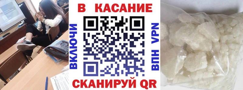 Какие есть наркотики Тюкалинск Марихуана  Кокаин  A-PVP  Меф  ссылка на мегу ССЫЛКА  Гашиш 