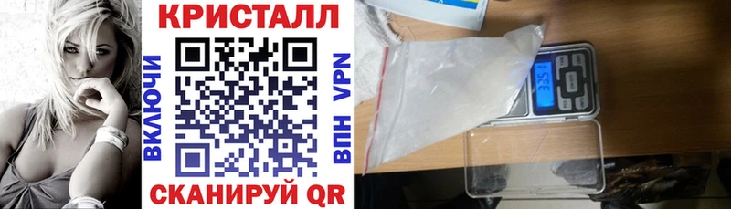 Амфетамин 98%  Тюкалинск 