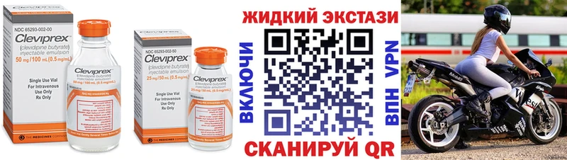 как найти закладки  Тюкалинск  БУТИРАТ бутик 