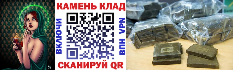 hydra ссылки  Тюкалинск  ГАШИШ ice o lator  купить закладку 