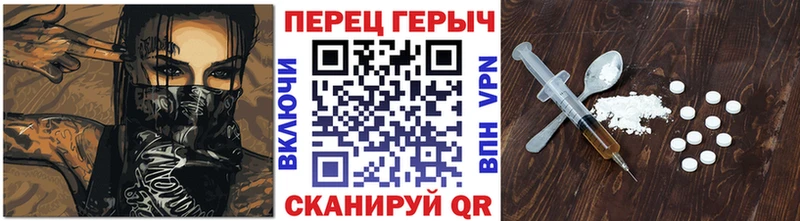 закладка  Тюкалинск  даркнет официальный сайт  ГЕРОИН Афган 