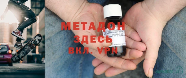 мяу мяу мука Михайловка