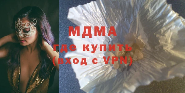 спайс Михайлов