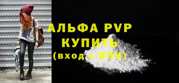 мяу мяу мука Михайловка
