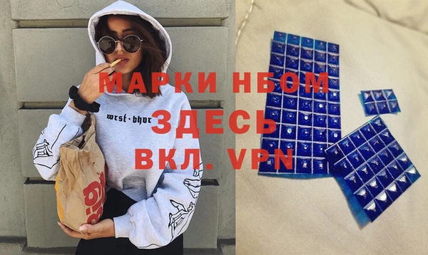мяу мяу мука Михайловка