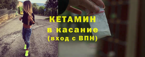 дмт Билибино