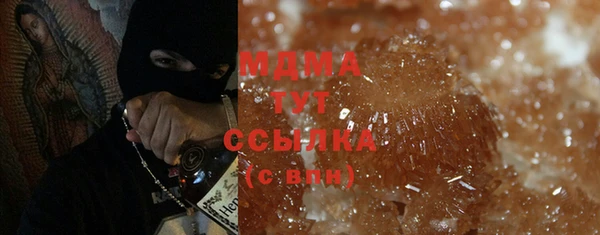 круглые Мегион