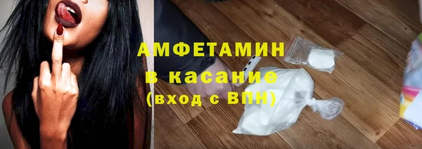 мяу мяу мука Михайловка