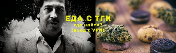 мяу мяу мука Михайловка
