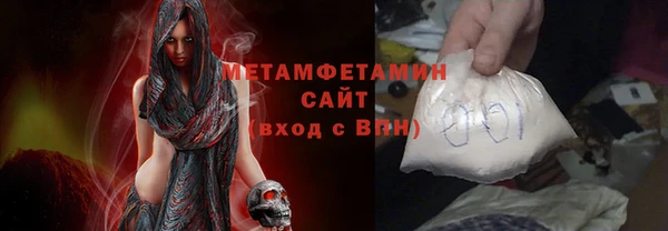 мяу мяу мука Михайловка