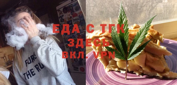 спайс Михайлов