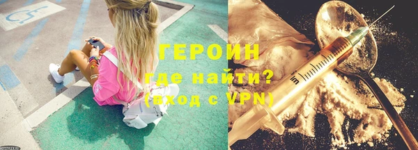мяу мяу мука Михайловка