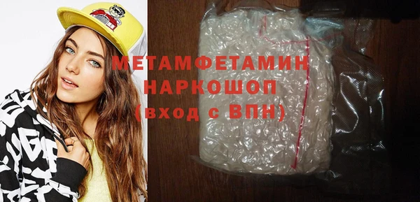 мяу мяу мука Михайловка