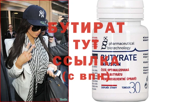 jwh Медвежьегорск