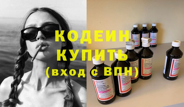 спайс Михайлов