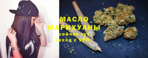 спайс Михайлов