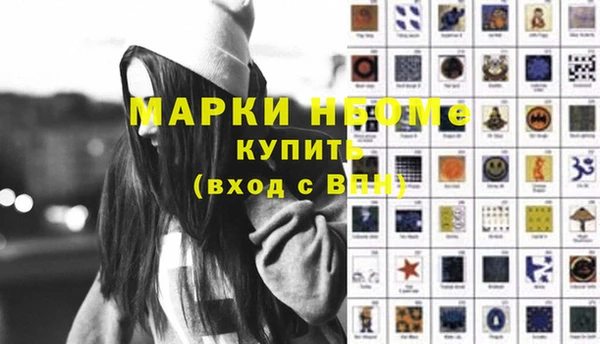 мяу мяу мука Михайловка