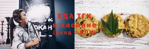спайс Михайлов