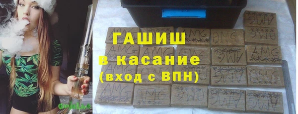 спайс Михайлов