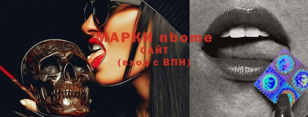 мяу мяу мука Михайловка
