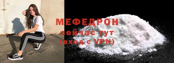 спайс Михайлов