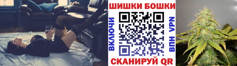 купить   Тюкалинск  Марихуана тримм 